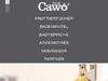 Cawoe.de Gutscheine & Cashback im April 2024