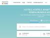 Agoda.com voucher and cashback in December 2023 Agoda.com voucher and cashback in December 2023