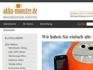 Akku-monster.de Gutscheine & Cashback im März 2023 Akku-monster.de Gutscheine & Cashback im März 2023