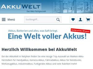 Akkuwelt.de Gutscheine & Cashback im März 2023