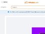 Alibaba.com Gutscheine & Cashback im März 2024