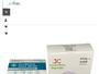 Antiviru.de Gutscheine & Cashback im Juni 2023