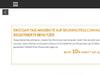 Belivehotels.com voucher and cashback in September 2023 Belivehotels.com voucher and cashback in September 2023
