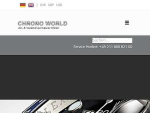 Chrono-world24.com Gutscheine & Cashback im Mai 2022 Chrono-world24.com Gutscheine & Cashback im Mai 2022