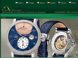 Eurochrono.com Gutscheine & Cashback im Januar 2021 Eurochrono.com Gutscheine & Cashback im Januar 2021