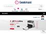 Geekmaxi.com Gutscheine & Cashback im Juni 2023