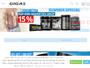 Gigasnutrition.com Gutscheine & Cashback im Mai 2023