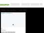 Groupon.de Gutscheine & Cashback im Juni 2023
