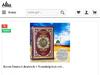 Halal-wear.com Gutscheine & Cashback im September 2023 Halal-wear.com Gutscheine & Cashback im September 2023
