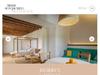 Hotelsonjaumell.com Gutscheine & Cashback im Mai 2021 Hotelsonjaumell.com Gutscheine & Cashback im Mai 2021