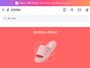 Joom.com Gutscheine & Cashback im Juni 2023