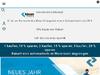 Kleanathlete.de Gutscheine & Cashback im August 2021 Kleanathlete.de Gutscheine & Cashback im August 2021