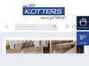 Kotters.de Gutscheine & Cashback im September 2023 Kotters.de Gutscheine & Cashback im September 2023