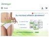 Lichtenberger-pharma.de Gutscheine & Cashback im Mai 2022 Lichtenberger-pharma.de Gutscheine & Cashback im Mai 2022