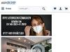 Mein-ledshop.de Gutscheine & Cashback im Februar 2021 Mein-ledshop.de Gutscheine & Cashback im Februar 2021