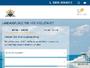 Meine-landausfluege.de Gutscheine & Cashback im Mai 2023