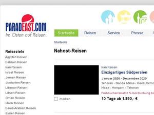 Nahost-entdecken.de Gutscheine & Cashback im März 2023 Nahost-entdecken.de Gutscheine & Cashback im März 2023