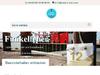 Nautic-one-collection.com Gutscheine & Cashback im Mai 2021 Nautic-one-collection.com Gutscheine & Cashback im Mai 2021