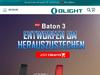 Olightstore.de Gutscheine & Cashback im April 2024