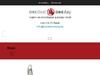 Onedealoneday.de Gutscheine & Cashback im Mai 2022 Onedealoneday.de Gutscheine & Cashback im Mai 2022