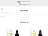 Optarise.de Gutscheine & Cashback im Mai 2021 Optarise.de Gutscheine & Cashback im Mai 2021