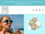 Pure-soul-shop.de Gutscheine & Cashback im Juni 2023