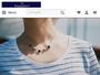 Schatzinsel.shop Gutscheine & Cashback im Mai 2023