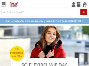 Sieh-an Gutscheine & Cashback im April 2025 Sieh-an Gutscheine & Cashback im April 2025