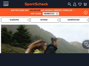 Sportscheck.com Gutscheine & Cashback im April 2024