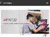 Storexppen.de Gutscheine & Cashback im Juli 2022 Storexppen.de Gutscheine & Cashback im Juli 2022