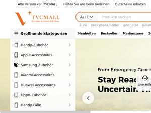 Tvcmall Gutscheine & Cashback im Mai 2025 Tvcmall Gutscheine & Cashback im Mai 2025