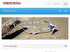 Yabonet.eu Gutscheine & Cashback im Juni 2023 Yabonet.eu Gutscheine & Cashback im Juni 2023
